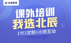 芜湖市镜湖区中山北路与申元街交汇处汇金广场A座三楼