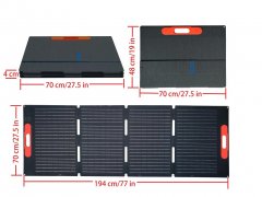 户外可折叠便携式太阳能电池板 200W