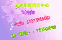 漯河BIM报名要求 取样员施工员考试通过率高吗