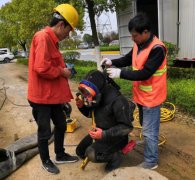 菏泽江荣人工封堵气囊市政管道检测修复顶管垒墙疏通清洗干湿分离