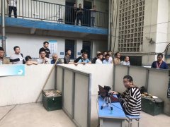 重庆检测人员报名通知重庆建达学校培训