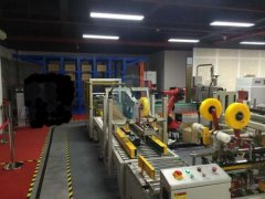 【高百标识】5S目视化管理中整顿的三要素是什么?