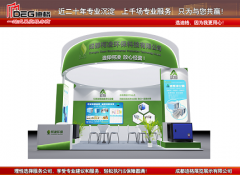 2023年中国成都环保产业博览会-成都展台设计搭建