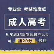 初中毕业，已经走不出去了