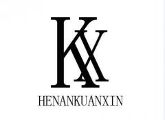 送变电乙级资质新办需要哪个部门审批办理那