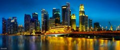 注册新加坡基金户的优势