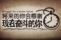 2022江苏高职生考专转本逐渐提升职场竞争优势