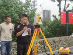 汉中建筑测量培训坐标转换学习