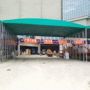 推拉蓬 大排档推拉棚  设计安装