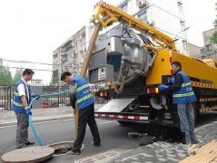 菏泽江荣清理各种大小管道淤泥泥浆疏通清洗封堵检测修复顶管垒墙