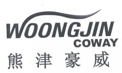 天津熊津豪威净水器售后维修电话天津统一换芯客服热线