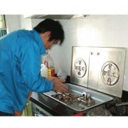 天津博洛尼燃气灶客服热线电话中心网点2022已更新(今日/推