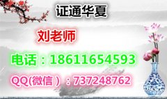 宿州监理员施工员测量员劳务员报名电话地址需要什么资料