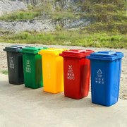 太原制作城市塑料垃圾桶 公共场所果皮箱厂家