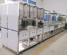 VGT-1507FT威固特压力传感器超声波清洗机