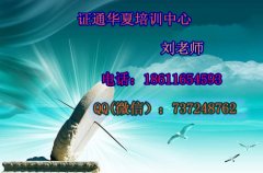 广州测量工管道工钢筋工考试查询 电工焊工报名中