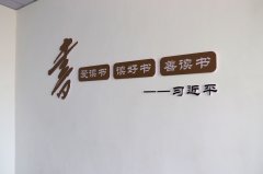 【目视化管理】目视管理的目的