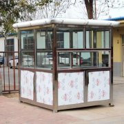 太原制作不锈钢门卫岗亭 小区治安岗亭价格
