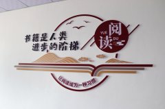 【高百标识】目视管理与提升产品质量的关系