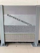 实体厂家声屏障