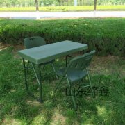 1.1m军绿色吹塑折叠桌 便携作业桌餐桌