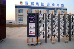 目视化管理是什么？能为工厂带来什么改变？（1）