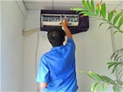 上海普陀区空调维修空调移机安装加液清洗保养