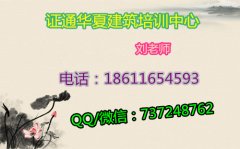 报名叉车铲车挖掘机塔吊地点 信号工天车考试时间宁德