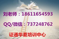 惠州测量工管道工电工瓦工考试近期能报吗 培训多久