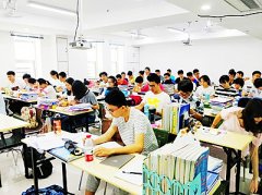 暑假畅学如何备考雅思雅思官方合作伙伴