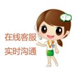 天津康富乐净水器维修中心换滤芯服务号码2022已更新(全市/