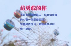江苏瀚宣博大五年制专转本总结出的备考须知