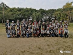 在广州哪里可以体验休闲趣味一日游团建活动！