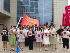 石家庄播音艺考培训长期班文化+专业