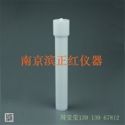 Milestone ETHOS UP迈尔斯通微波消解罐44位