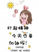 选择五年制专转本辅导班时的注意事项你知道多少