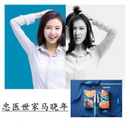 延时喷剂哪个牌子正规效果好