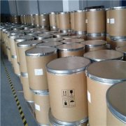 2-氨基-5-羟基苯甲酸厂家价格