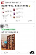 【5S目视化】搬家时才发现5S清理多重要