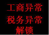 南山大新地铁口精装小办公室980元/月起，拎包办公，解除异常