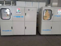 烟气处理脱硝达标低排放工艺
