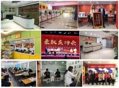 上海瀚宣博大教育集团已在多个城市建立连锁学习中心