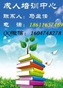 自贡特种设备叉车起重工锅炉司炉报名流程及考试专业