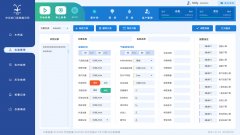 界面设计外包 国内500强请选择合作伙伴——ui设计公司|北