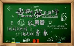 江苏瀚宣博大五年制专转本以何种优势让你在考试中脱颖而出