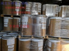上海金山回收过期普鲁兰多糖24小时在线