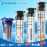 天津爱惠浦净水器（原厂滤芯）更换服务热线-净水器呵护全家饮水