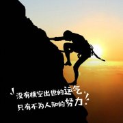 江苏瀚宣博大五年制专转本为你扫清所有障碍