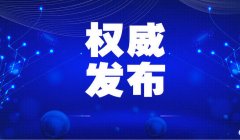 梅园路学位认证翻译公司-博雅翻译-立等可取-教育部认证翻译