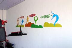 【目视化管理】生产现场管理制度
